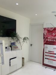 -安那般那皮肤年轻化ANAPANA