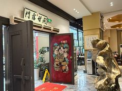 -福照楼汽锅鸡·云南菜(护国路店)