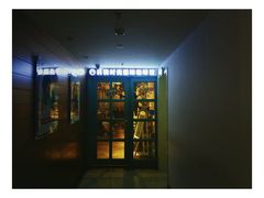 门面-共舞时光猫咖·狗咖(新街口店)
