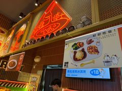 -伽喱博士 Dr.CURRY咖喱饭(太阳宫咖喱店)