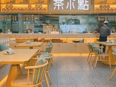 -茶小点(丽悦新天店)