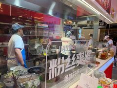 -见味花甲(合生汇店)