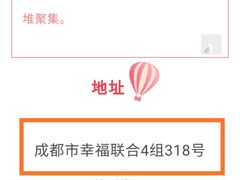 -秀丽东方