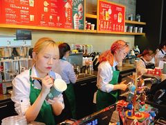 -星巴克臻选(杭州西溪印象城店)