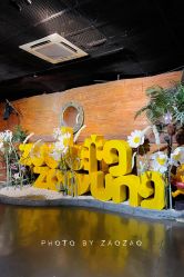 -Zoolung Zoolung动物主题公园(海信广场店)