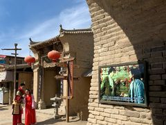 -镇北堡西部影城