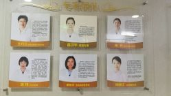 -宝媛会月子中心(越秀店)