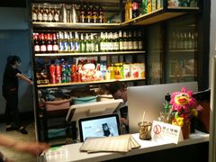 -老杨头烧烤(博烤堂店)