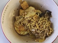 -杭景元·东北老式麻辣烫&炸串(江河时代店)