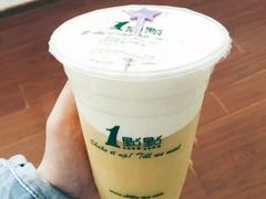 -1点点(东门电玩城店)
