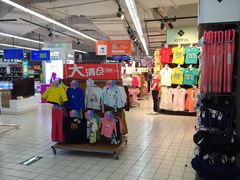 -家乐福(徐州和信宝龙广场店)