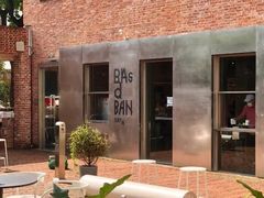 -苹果花园(昌里东路店)