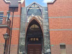 -钟书阁(松江泰晤士小镇店)