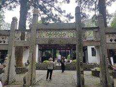 -白鹿洞书院