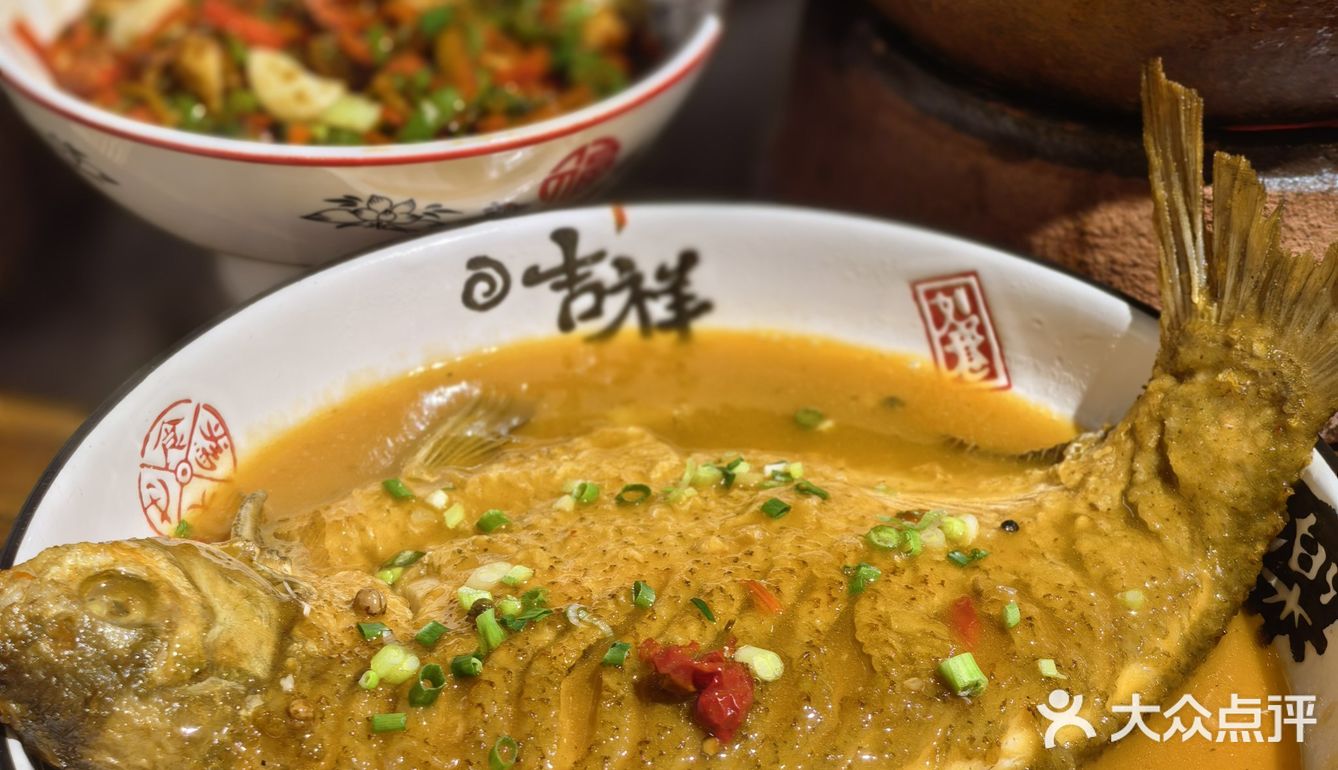 出乎意料的味道不错