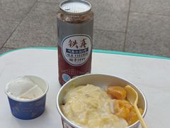 -铁真·刨冰红焖羊肉·正宗老字号