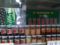 -老马家马蓉蛋菜夹馍·腊牛肉夹馍(回民街店)