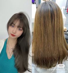 -MI HAIR