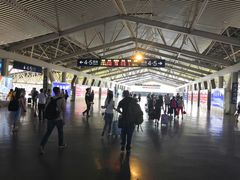 -衡阳东站