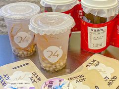 -炖物24章·顺时轻养茶(黄龙店)