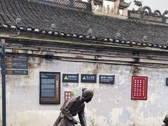 -前童古镇