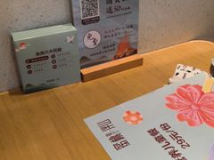 -蜜桃餐厅·伴山(绿宝广场店)