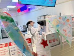 -红星前进面包牛奶公司(君太店)