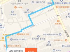 -上海市口腔医院(徐汇院区)