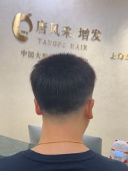 -唐风采假发补发定制