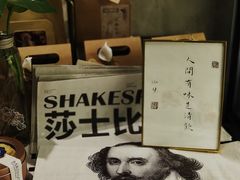 -ZING COFFEE 镜咖啡