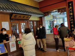 等位区-新川办餐厅