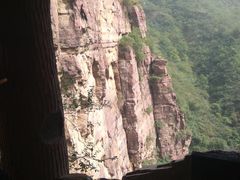 -云台山风景名胜区