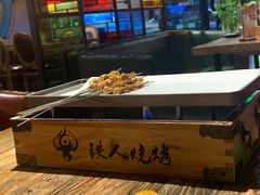 -铁人烧烤(北京店)