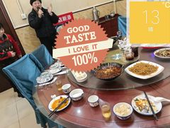 -五谷丰香饺子馆(总店)