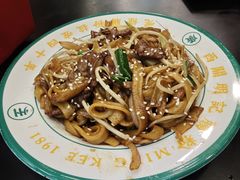 -西关明记肠粉(荔枝湾店)