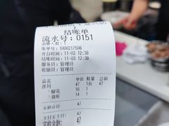 -小狗面馆(复兴店)