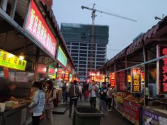 -大学城夜市