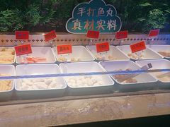 -阪尚皇·原切牛排·烤肉火锅自助(北京路店)