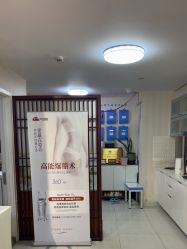 -产后帮产后修复(首城国际店)