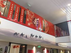 -丝宴·凤城印象·西北特色菜(彩虹湾店)