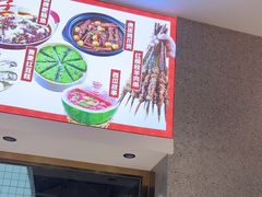 -周姑娘不等味·牛羊肉火锅·螃蟹罗氏虾·烤鱼烤串(高邮店)