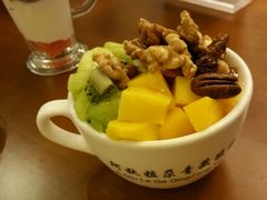 -Blueglass酸奶(财富购物中心店)
