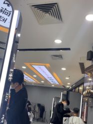 -藤野造型烫染接发
