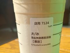 -德克士精巧店(大宁百联精巧PL店)