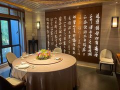 -香然会·园林雅宴(陆家嘴店)