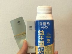 -武汉荟聚