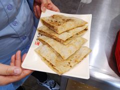 -华天二友居肉饼(宫门口店)