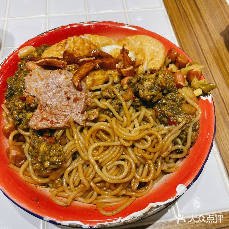 天津好吃的拌粉在这里！！