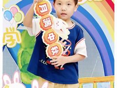 -艺年级儿童语言艺术中心(冉家坝爱融荟城店)