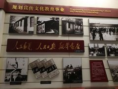 -西柏坡红色胜典景区